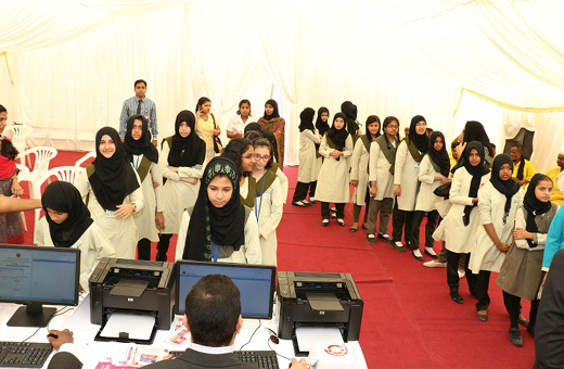 Thumbay Clinic at Umm Al Quwain